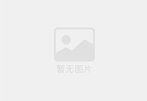 界首小罐茶品牌茶叶高薪诚聘 茶品顾问
